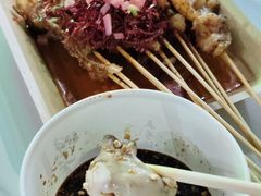 -小竹签烤肉纸包鱼小龙虾(唐韵路店)