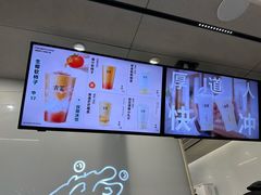 -古茗(临平北大街店)