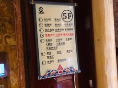 -汉宫汤泉汗蒸洗浴(五四广场店)