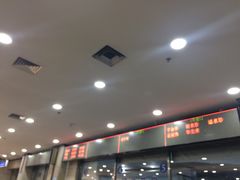 -无锡市第二人民医院(南院)