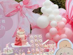 -HERRE·FARM 赫尔露营农场·团建聚会包场