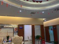-永博口腔(天虹店)