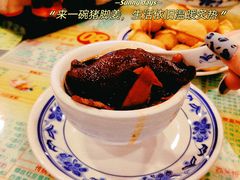 -顺记冰室(宝华路店)