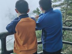 -明堂山风景区
