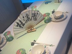 -桂满陇(虹桥天地店)