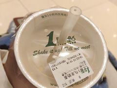 -1点点(银座和谐广场店)