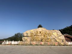-少华山国家森林公园