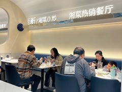 -兰湘子·湘菜小炒(盛龙广场店)