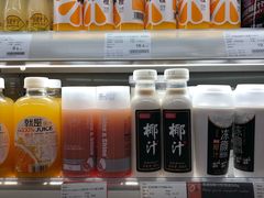 -Olé精品超市(重庆观音桥店)
