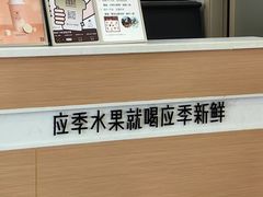 -雾与山茶(大禹城店)