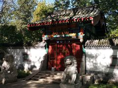 -宣武艺园
