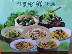 -老阿爸鲜鱼土菜(昆山花桥店)