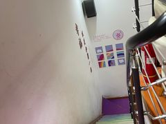-杨小贤芒果绵绵冰(南门口店)