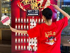 -王慧洁开口虾水饺·地道东北菜(银泰城店)