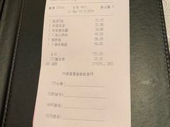 -三清山希尔顿度假酒店·三清轩中餐厅