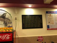 -卓粤拉肠(红庙店)