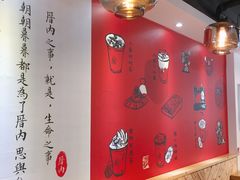 大堂-厝内小眷村(天河南一路店)