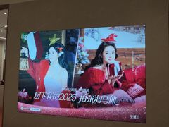 -海马体照相馆丨大师(青岛万象城店)