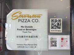 -Steveston Pizza Company (Richmond)