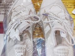 -翰皇直营洗衣洗鞋(望京鹿港店)