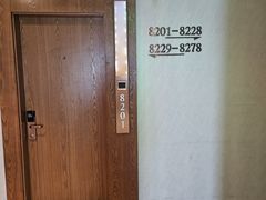 -缦咖电竞酒店(北京鸟巢红军营地铁站店)