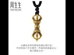-百联南桥购物中心