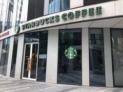-星巴克(北京三里屯SOHO一店)