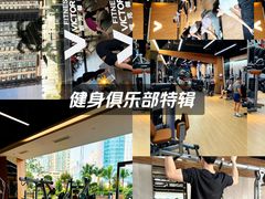 -威克健身游泳(万菱汇店)