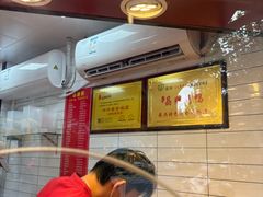 -晶牌烤鸭(延吉东路557弄小区店)