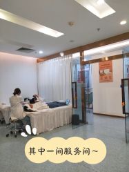-痘院长·祛痘·皮肤管理