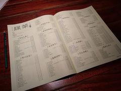 -绿茶餐厅(华联万柳店)