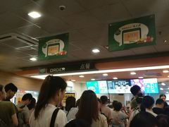 -麦当劳(中山公园龙之梦店)