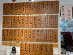 -老地方面馆(思南路店)