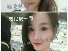 -郑州银基黄帝宫御温泉