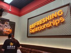 -许哥东北烧烤·铁丳烤串·宫后夹肉(繁花中心店)