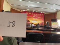 -北京小汤山医院体检中心