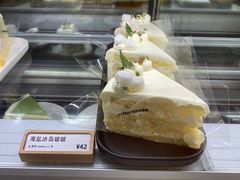 -MIMI FASO(古仓店)