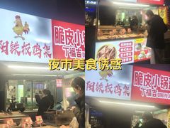 -东北大学(秦皇岛分校)