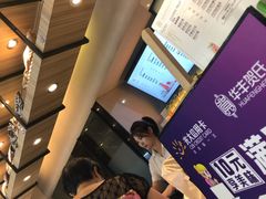 -华丰贺氏(福新西路店)