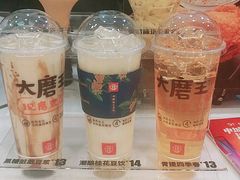 -永和大王(浦东南路店)