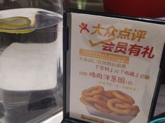 -Gray Whale 灰鲸餐厅(北美N1店)