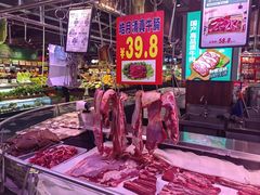 -旺豪超市(胜利购物广场店)