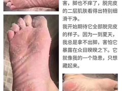 -辽宁省汽车快速客运站