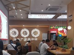 -华记煲仔华·煲仔饭(三元里万科里店)