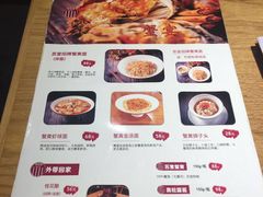 -苏堂阳春面•九年庆(北京路天河城店)