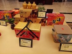 零售区-国惠大酒楼(宝龙店)