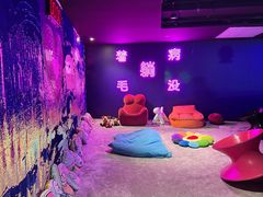 -VS SPORTS PARK运动玩乐园·团建·生日会(合生汇店)
