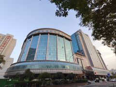 -国宾酒店-花园咖啡自助餐厅(北营房中街店)