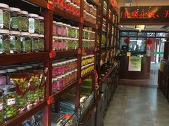 -延福橄榄(三坊七巷店)