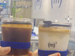 -CUBIC3三立方咖啡(凌空SOHO店)